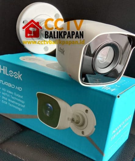 hilook-2mp-outdoor.jpeg